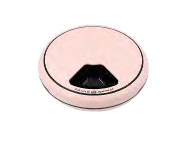 1.6L Rotating Wet & Dry Food Feeder - C200 - manufacturer detail