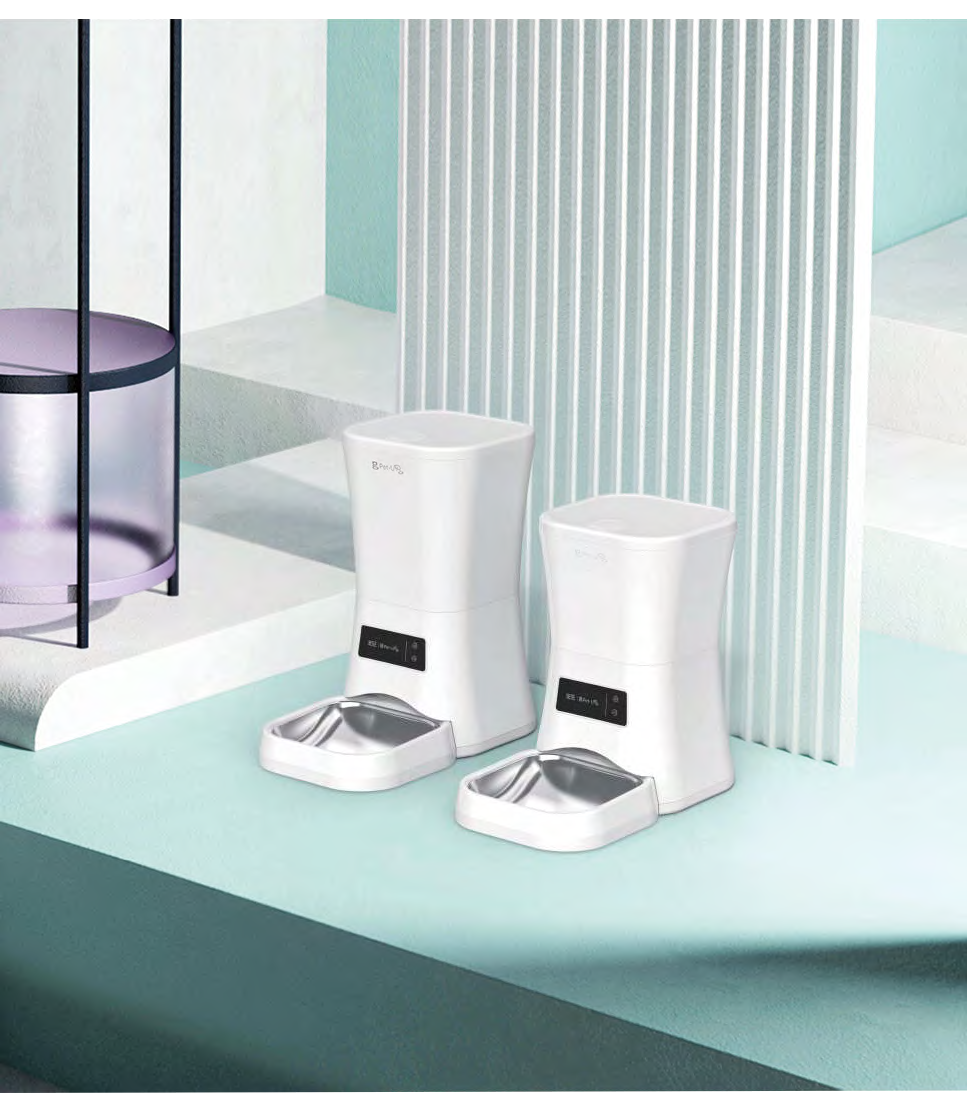 7L / 9L Wi-Fi App Pet Feeder - W20 - manufacturer main